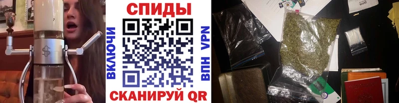 БУТИРАТ буратино  купить   Астрахань 
