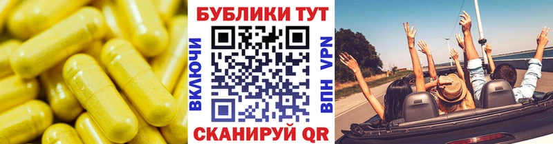 Экстази Дубай  цены наркотик  Астрахань 
