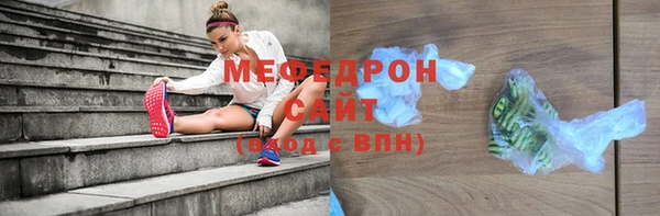 кокаин перу Новокубанск