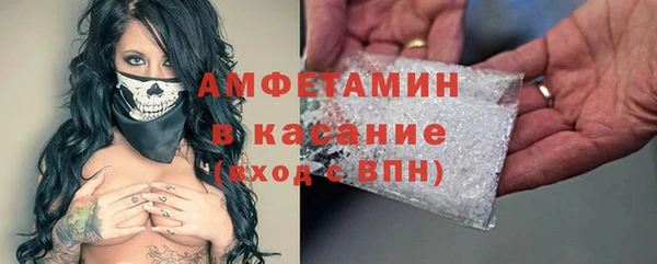 кокаин перу Новокубанск