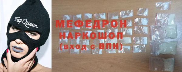 ПСИЛОЦИБИНОВЫЕ ГРИБЫ Новодвинск