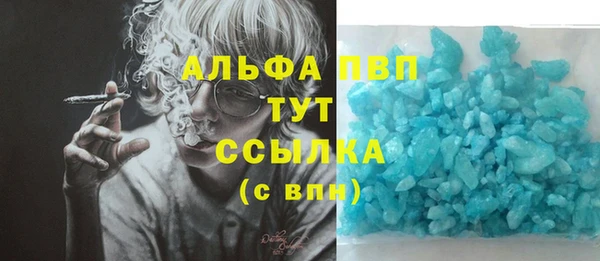 кокаин перу Новокубанск