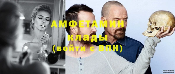 ПСИЛОЦИБИНОВЫЕ ГРИБЫ Новодвинск