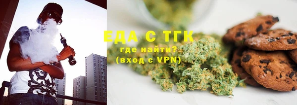 кокаин перу Новокубанск