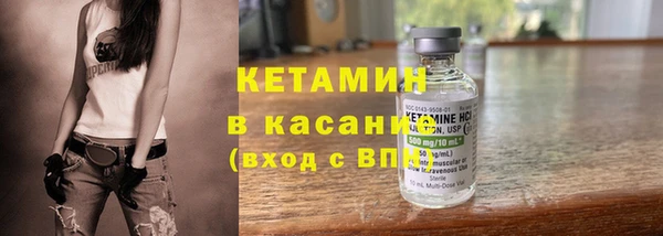 ПСИЛОЦИБИНОВЫЕ ГРИБЫ Новодвинск