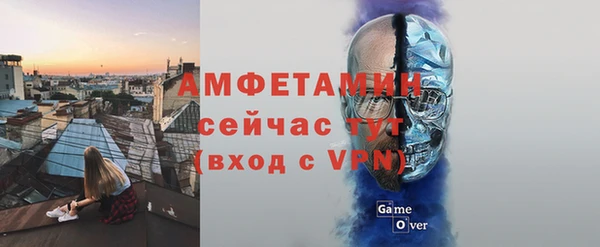 кокаин перу Новокубанск