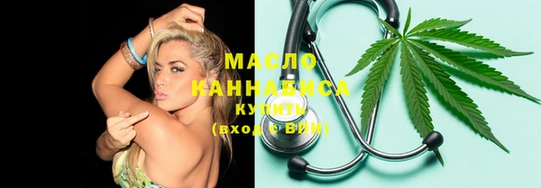 кокаин перу Новокубанск