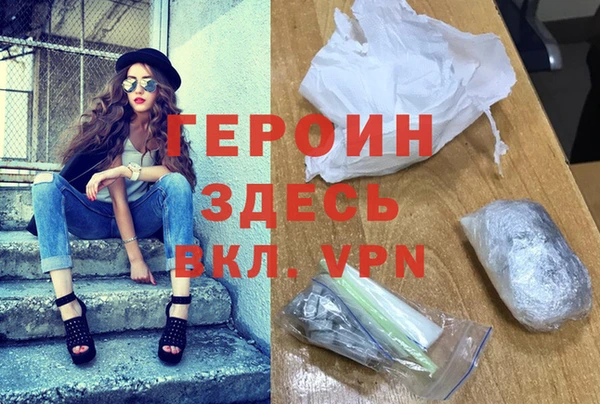ешки Медногорск