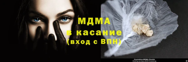 кокаин перу Новокубанск