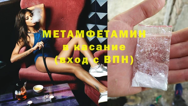 кокаин Алексеевка