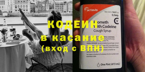 а пвп мука Нефтекумск