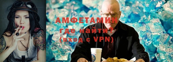 ПСИЛОЦИБИНОВЫЕ ГРИБЫ Новодвинск