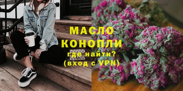 кокаин перу Новокубанск