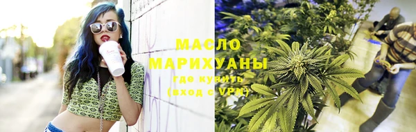 ПСИЛОЦИБИНОВЫЕ ГРИБЫ Новодвинск