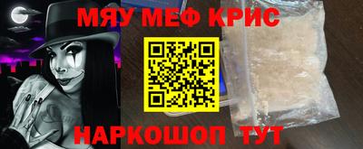гашиш Апрелевка