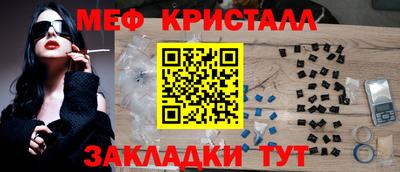 гашиш Апрелевка