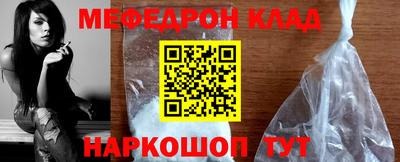 прущие крисы Апрелевка