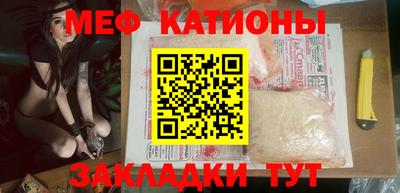 синтетический гашиш Аргун