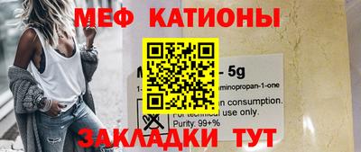 apvp Азнакаево