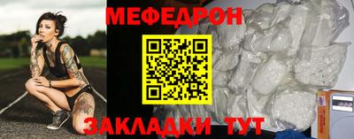 кокаин перу Апшеронск