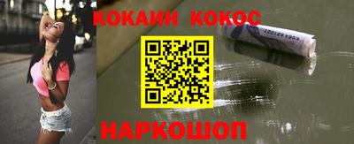 гашиш Апрелевка