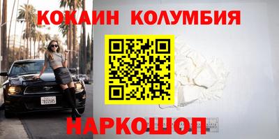 apvp Азнакаево