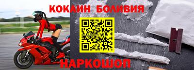 марихуана Аргун