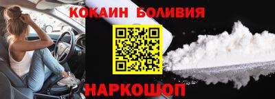 синтетический гашиш Аргун