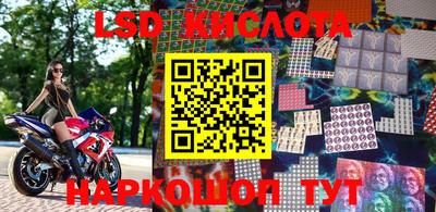 гашиш Апрелевка