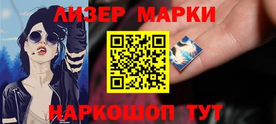 MDMA Premium VHQ Апшеронск