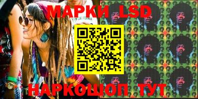 MDMA Premium VHQ Апшеронск