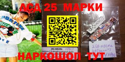 прущая мука Абакан