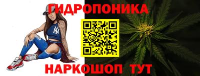 марихуана Аргун