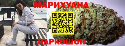 гашиш Апрелевка