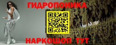 кокаин перу Апшеронск