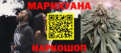 кокаин перу Апшеронск