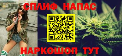 кокаин перу Апшеронск