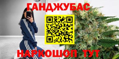 прущие крисы Апрелевка