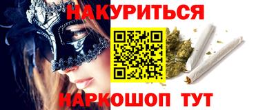 гашиш Апрелевка
