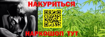 мефедрон Кумертау