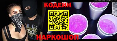 гашиш Апрелевка