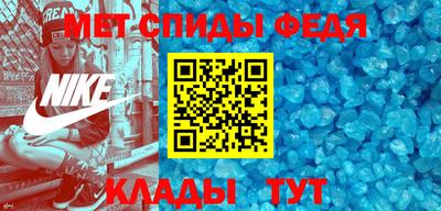 кокаин перу Апшеронск