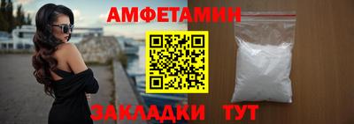 apvp Азнакаево