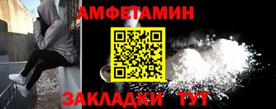 гашиш Апрелевка