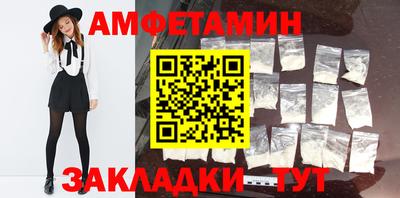 синтетический гашиш Аргун