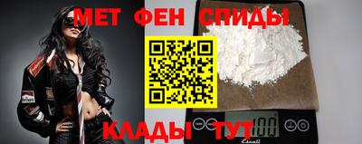 гашиш Апрелевка