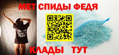 ECSTASY Кулебаки