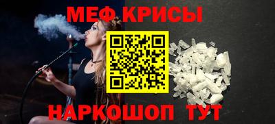 гашиш Апрелевка