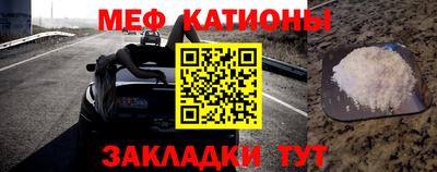 марихуана Аргун