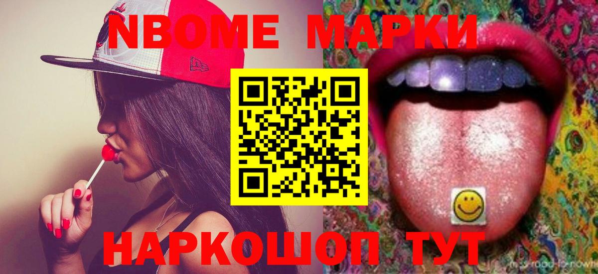 ЛСД экстази ecstasy  Астрахань  ЛСД экстази ecstasy 